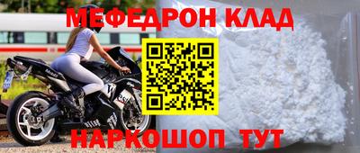 ГАЛЛЮЦИНОГЕННЫЕ ГРИБЫ Севастополь
