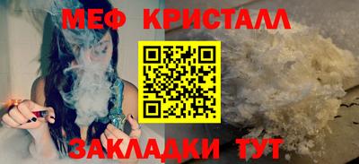 прущие грибы Рязань