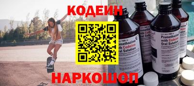 кокаин колумбия Северобайкальск