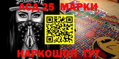 прущие грибы Рязань