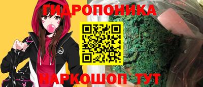 кокаин колумбия Северобайкальск
