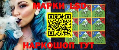 марки nbome Свободный