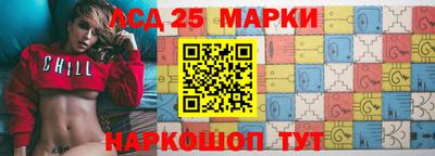 прущие грибы Рязань