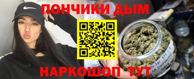кокаин колумбия Северобайкальск