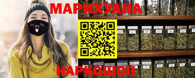 дживик Рыбинск