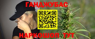 кокаин колумбия Северобайкальск
