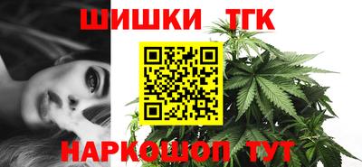дживик Рыбинск