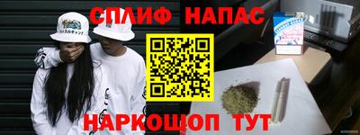 дживик Рыбинск
