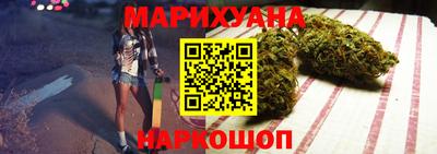 марки nbome Свободный
