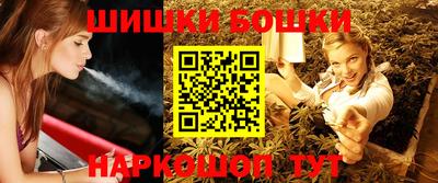 марки nbome Свободный