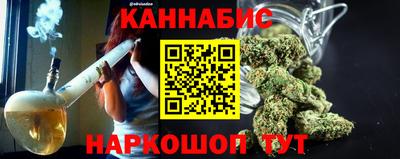 марки lsd Рузаевка