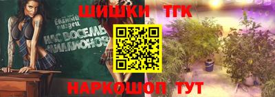 ГАЛЛЮЦИНОГЕННЫЕ ГРИБЫ Севастополь