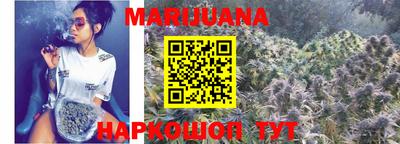 кокаин колумбия Северобайкальск