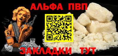 марки nbome Свободный
