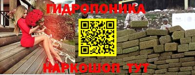 кокаин колумбия Северобайкальск