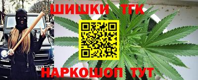 кокаин колумбия Северобайкальск