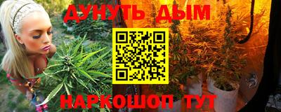 марки nbome Свободный