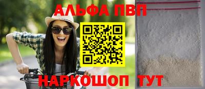 прущие грибы Рязань