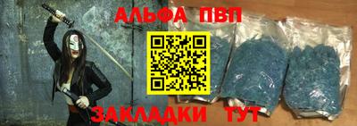 марки nbome Свободный