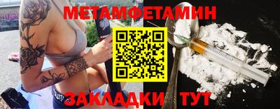 марки nbome Свободный