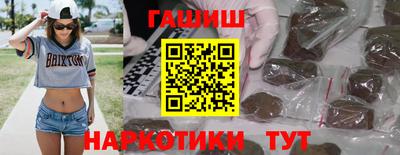 прущие грибы Рязань