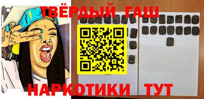марки nbome Свободный