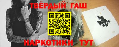 марки nbome Свободный