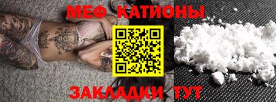 кокаин колумбия Северобайкальск