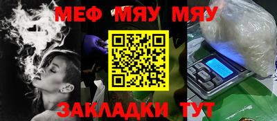марки nbome Свободный
