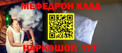 кокаин колумбия Северобайкальск