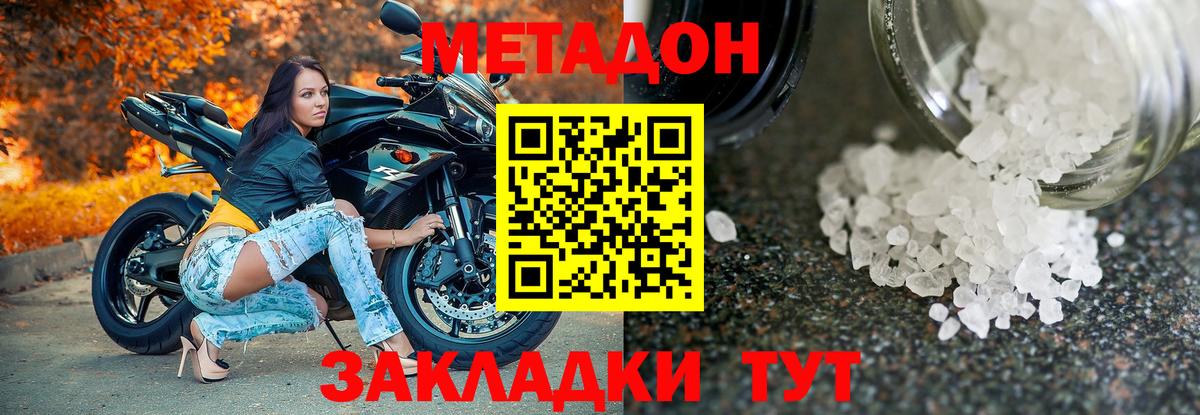 APVP Советская Гавань